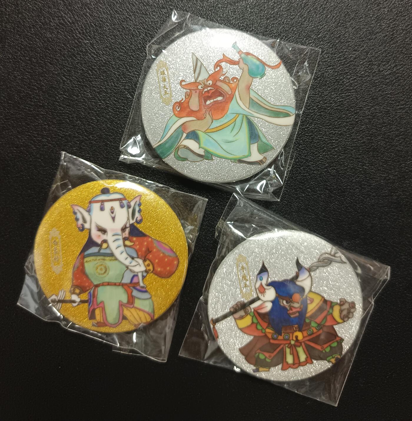 天玑星卡拍第一百零六期《7.21周一截拍》持续收拍收评中 满赠卡需备注