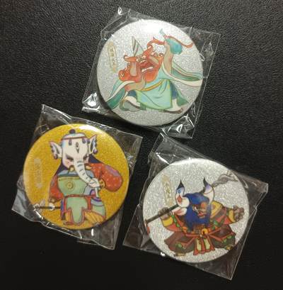 天玑星卡拍第一百零六期《7.21周一截拍》持续收拍收评中 满赠卡需备注 - 银角大王+白象精+牛魔王 徽章三枚