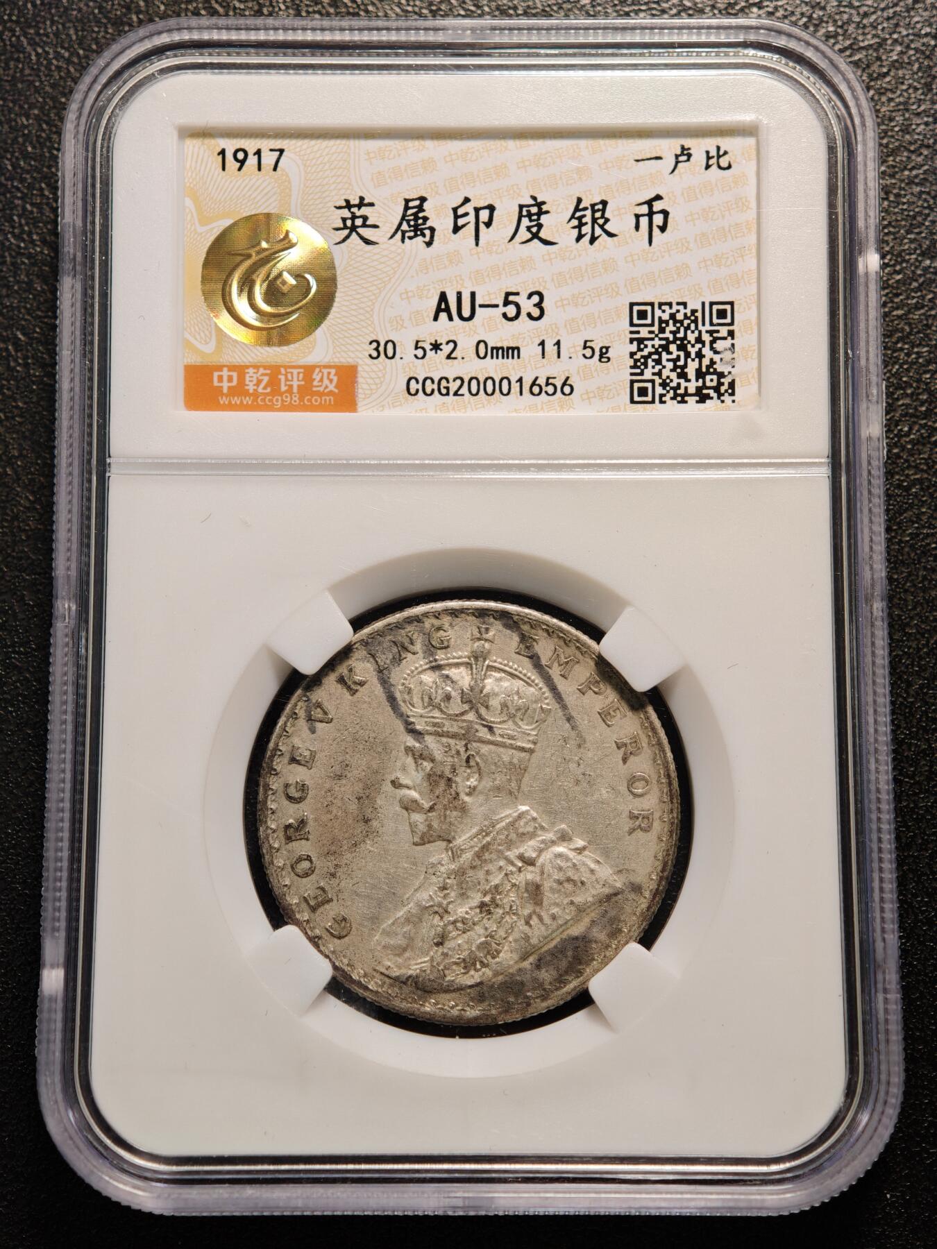 【德藏】世界币章拍卖第138期（拍品征集中~欢迎藏友联系）