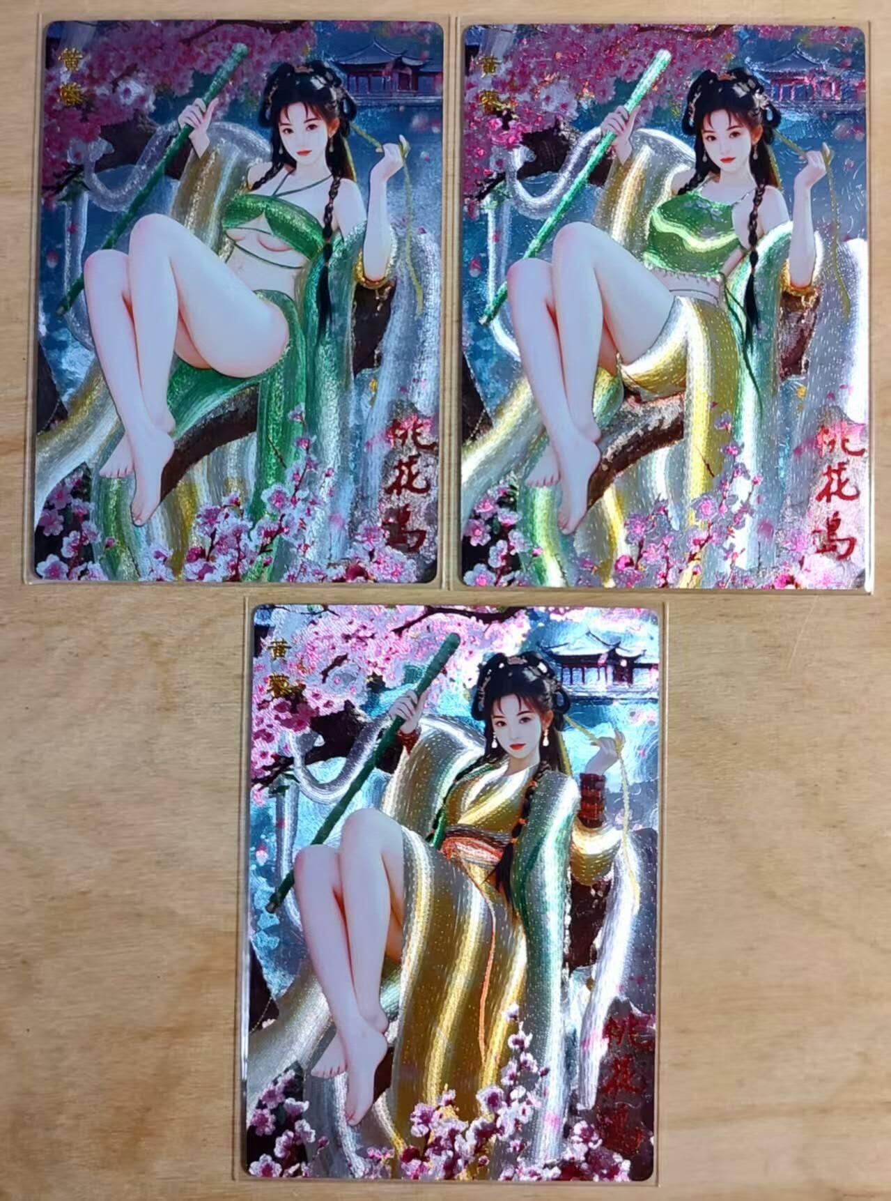 龙虎卡牌第46场 （无佣金，满120包邮，欢迎送拍） 粗闪3张 神风百剑行卡牌 武侠系列-黄蓉 桃花岛场景三渐变