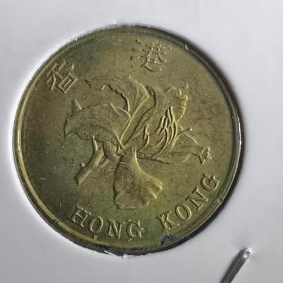 沼泽如烟--第782场 - 香港1998年一毫