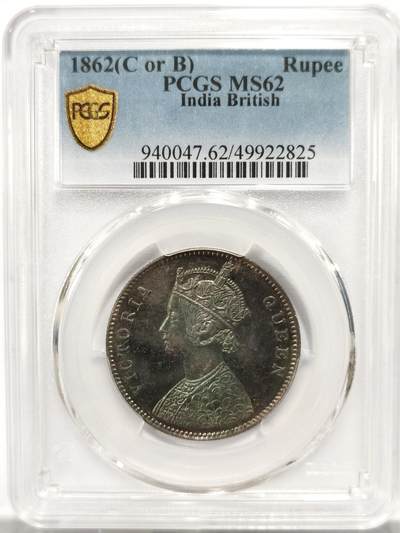 博洋堂世界钱币拍卖第131期（全场包邮） - PCGS MS62 英属印度1862年维多利亚1卢比银币，少见炫彩四点版