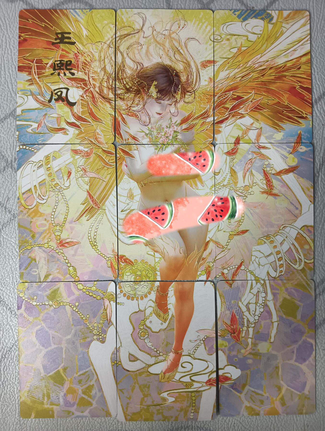 花开卡拍第31期（7月20号周日截拍，品控勿拍!!!拍品不寄存，运费5元，自制卡难免瑕疵，可能存在轻微撞角爆边等出厂瑕疵，品控介意勿拍！）
