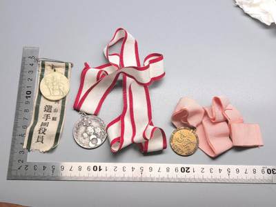 小驴勋章奖章收藏7月19日星期六晚18点拍卖（有偿代拍送拍规则在简介最后，参拍须阅读规则后再参拍，关系到运费包装发货时效真假辨别等关键信息） - 日本运动会徽章一组