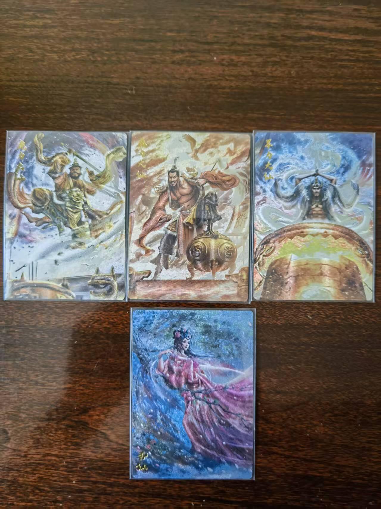 天玑星卡拍第一百零六期《7.21周一截拍》持续收拍收评中 满赠卡需备注 卡德曼&西游 杆子 车迟国三妖+杏仙 粗闪