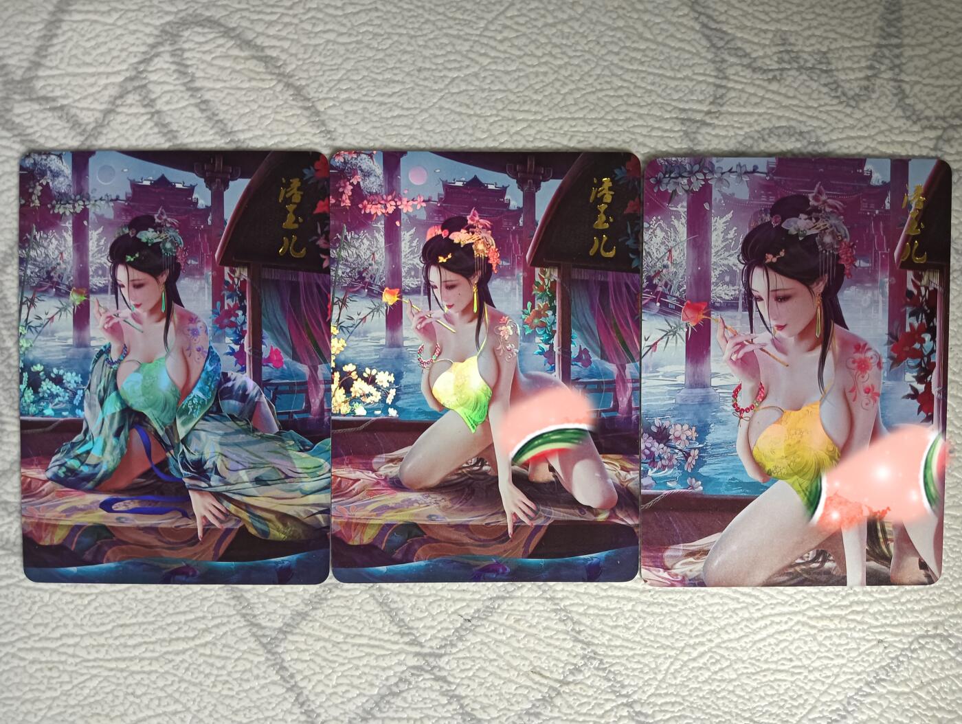 花开卡拍第31期（7月20号周日截拍，品控勿拍!!!拍品不寄存，运费5元，自制卡难免瑕疵，可能存在轻微撞角爆边等出厂瑕疵，品控介意勿拍！）