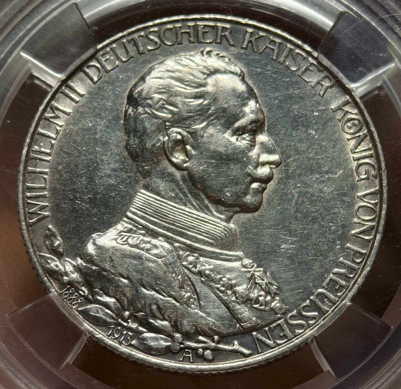 紫瑗钱币——第575期 德国 普鲁士 1913年 军装 威廉二世国王统治二十五周年 2马克  保粹 AU58