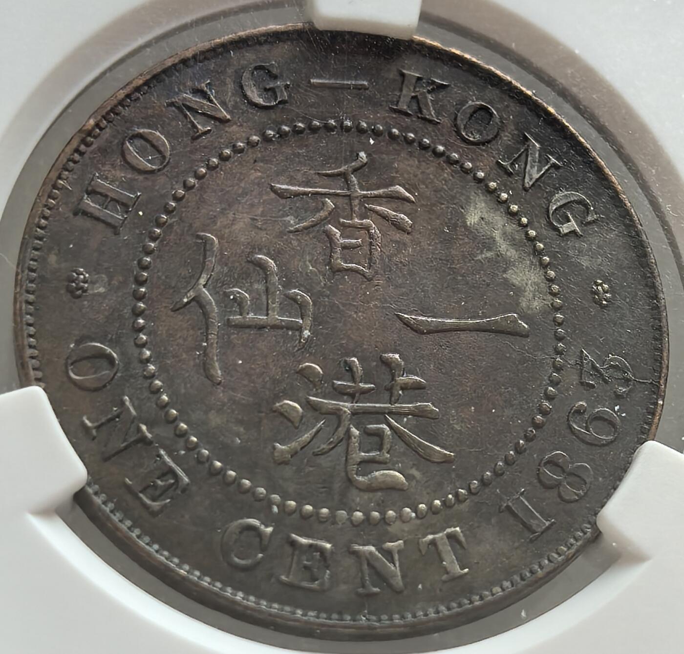 外国优质老铜币纪念章银币，周六晚上九点倒数截拍，满百包邮，出差2周7月20日发货,可寄存半年，喜欢朋友微信扫描二维码可直接参拍