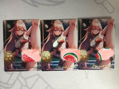 花开卡拍第31期（7月20号周日截拍，品控勿拍!!!拍品不寄存，运费5元，自制卡难免瑕疵，可能存在轻微撞角爆边等出厂瑕疵，品控介意勿拍！） - 猫卡牌 原神 八重神子啦啦队 3宫