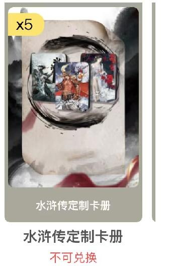 秋萤阁第9期 (7月18日周2晚上22点截拍，欢迎竞拍) 