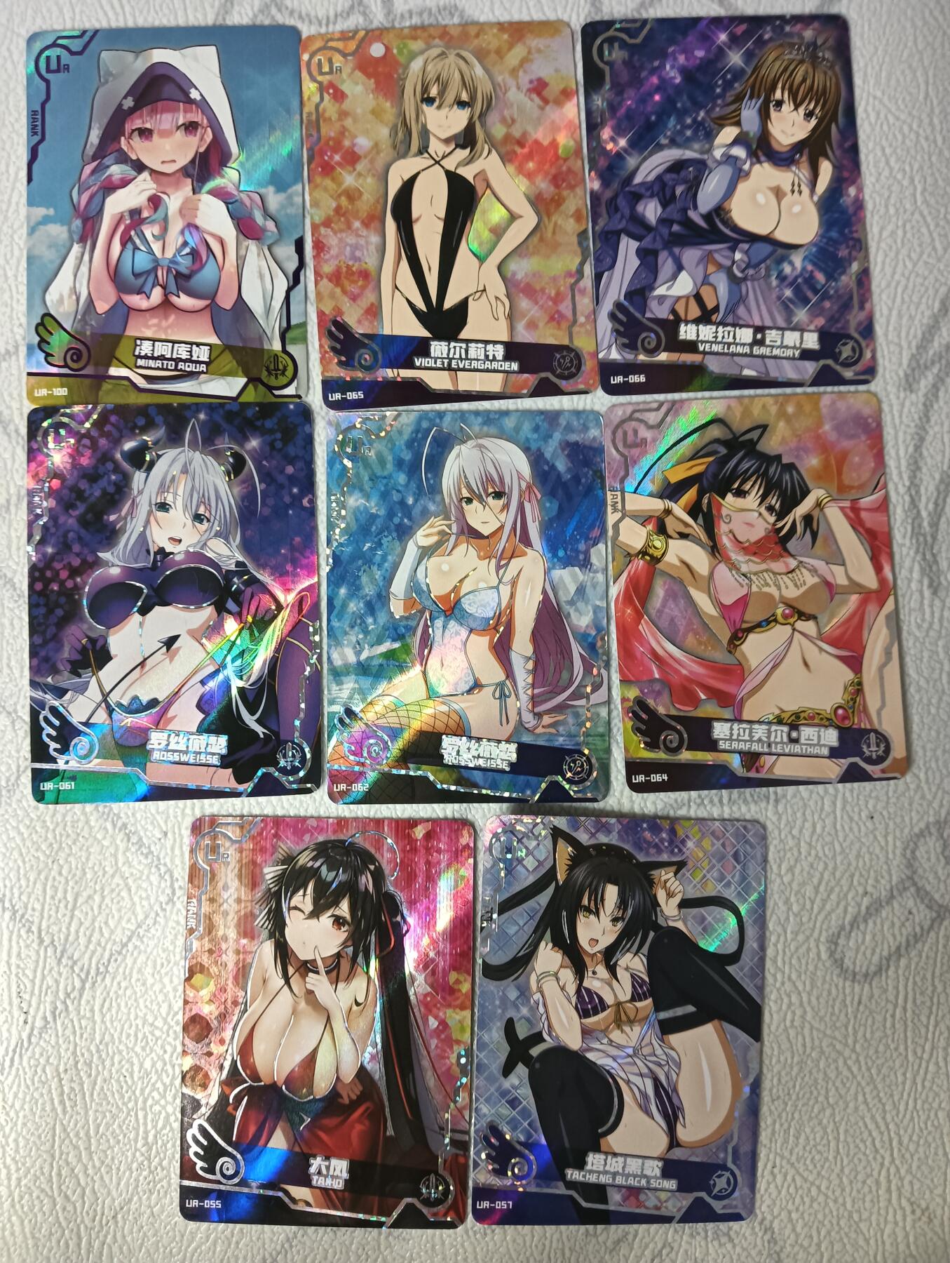 花开卡拍第31期（7月20号周日截拍，品控勿拍!!!拍品不寄存，运费5元，自制卡难免瑕疵，可能存在轻微撞角爆边等出厂瑕疵，品控介意勿拍！）