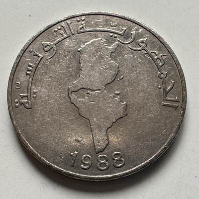 🌹外币初藏🌹🐯2025年第78场  每周二四六晚8️⃣点 接代拍 - 突尼斯1988年一第纳尔