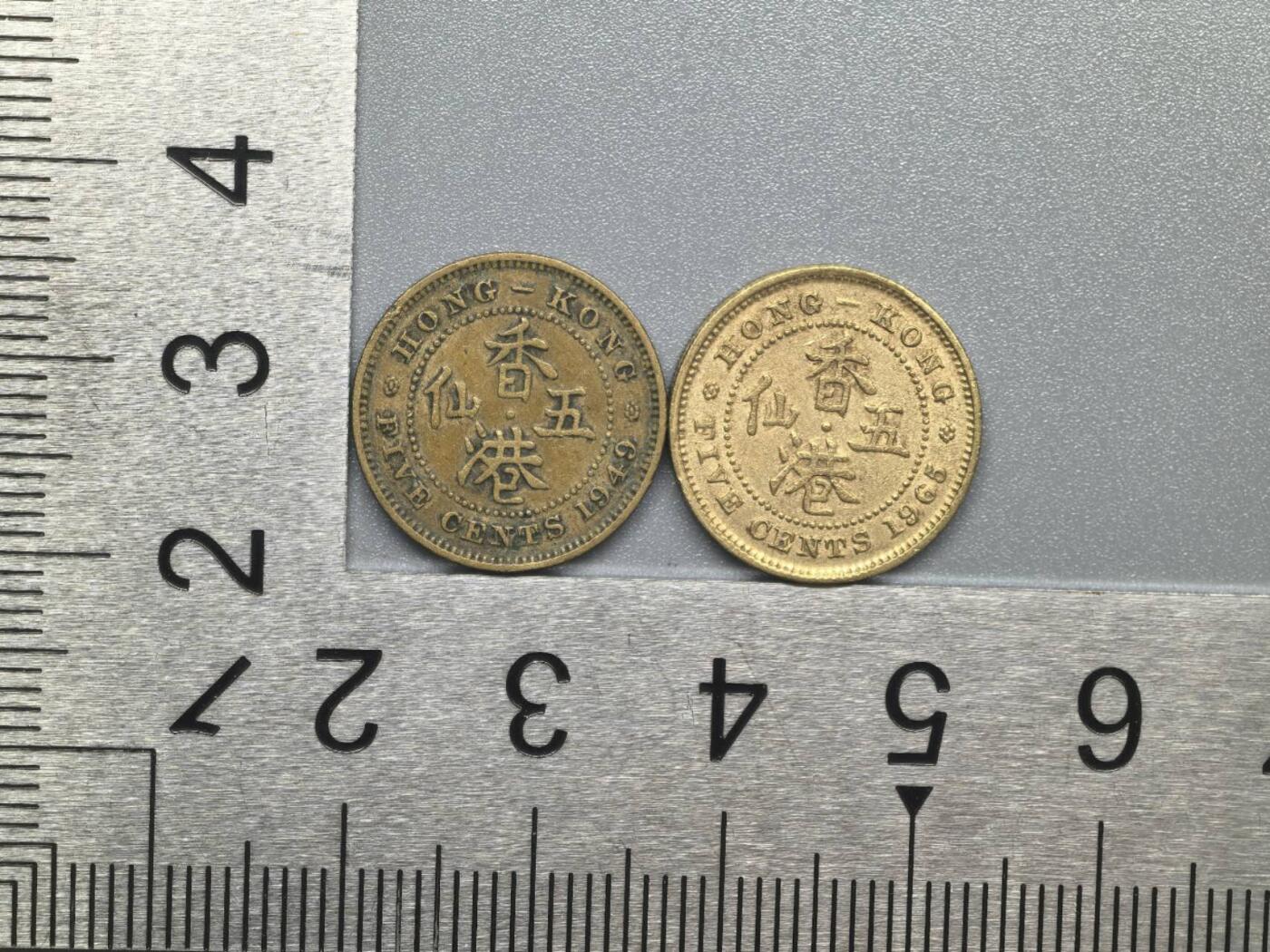 小驴勋章奖章收藏7月19日星期六晚18点拍卖（有偿代拍送拍规则在简介最后，参拍须阅读规则后再参拍，关系到运费包装发货时效真假辨别等关键信息） 香港1949年、65年五仙硬币一对