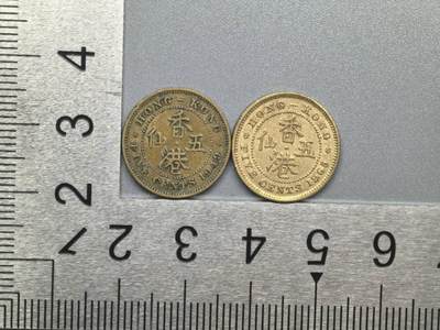 小驴勋章奖章收藏7月19日星期六晚18点拍卖（有偿代拍送拍规则在简介最后，参拍须阅读规则后再参拍，关系到运费包装发货时效真假辨别等关键信息） - 香港1949年、65年五仙硬币一对