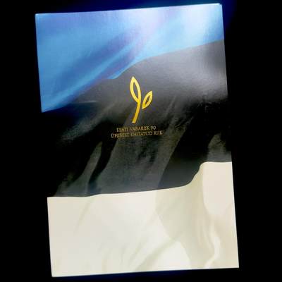 ＜小葵钱铺＞第55期·富兰克林+非全新纸币场（部分UNC）·满200包邮 - 爱沙尼亚2008年独立90周年卡册10克朗纪念钞·1克朗纪念币套装