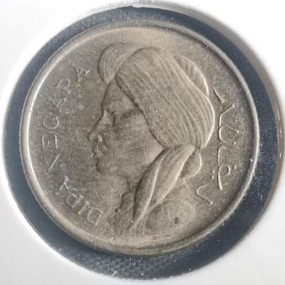 沼泽如烟--第784场 - 印度尼西亚1952年50分