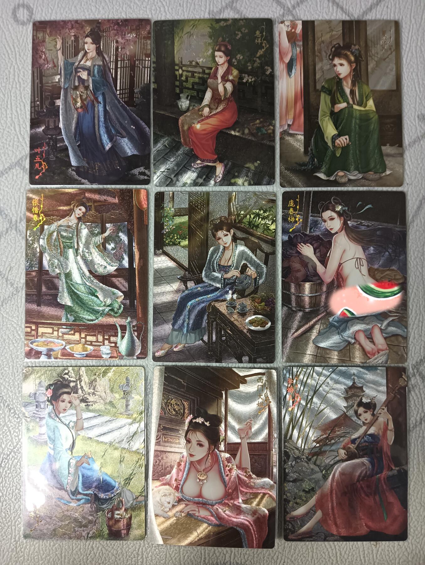 花开卡拍第31期（7月20号周日截拍，品控勿拍!!!拍品不寄存，运费5元，自制卡难免瑕疵，可能存在轻微撞角爆边等出厂瑕疵，品控介意勿拍！）