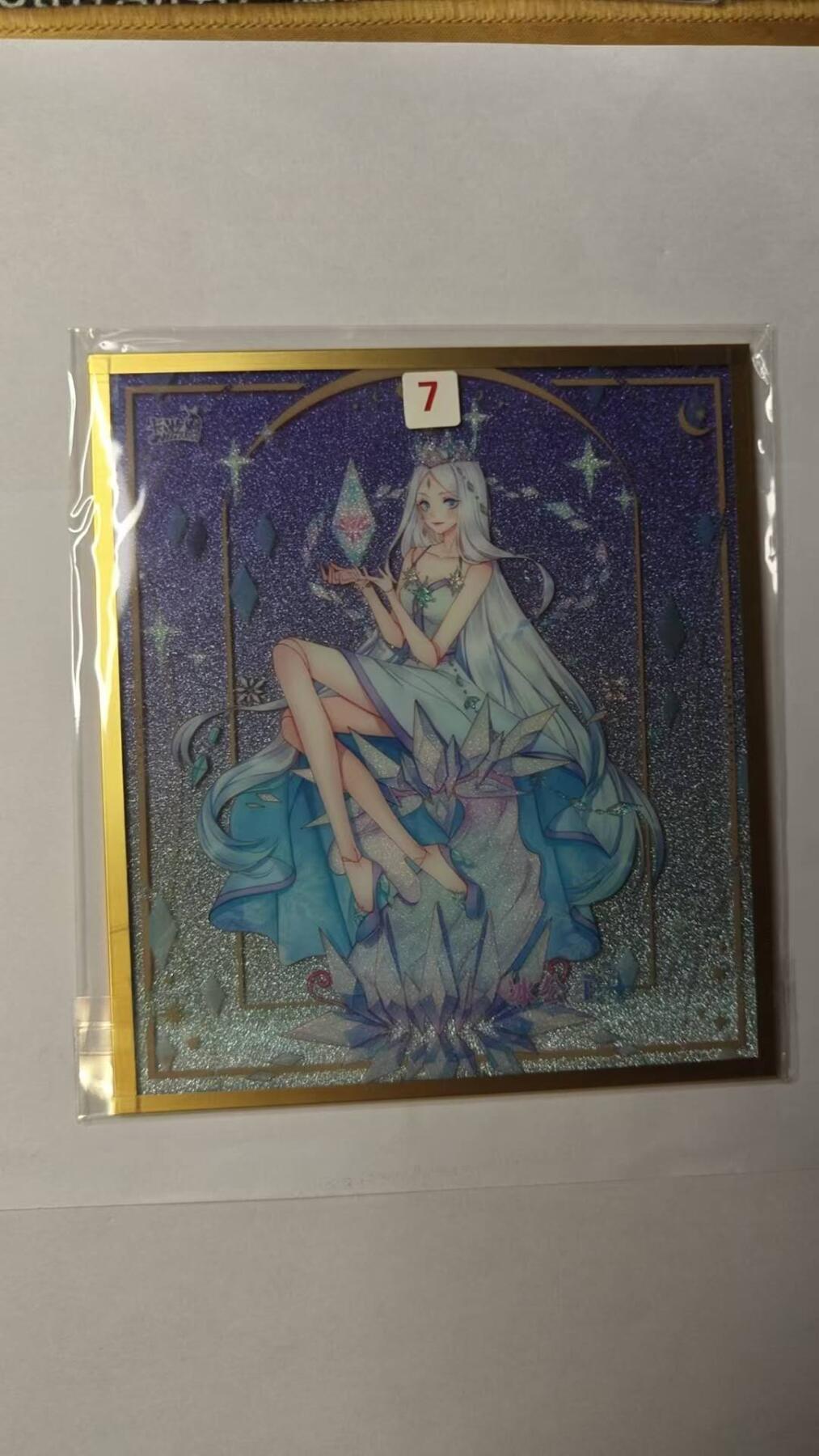 龙虎卡牌第46场 （无佣金，满120包邮，欢迎送拍）