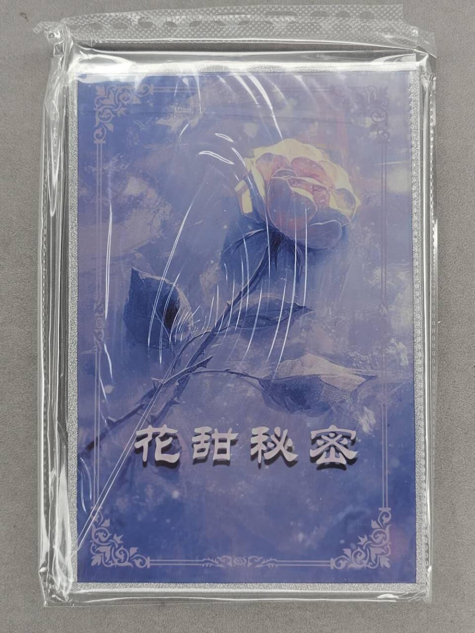 龙虎卡牌第46场 （无佣金，满120包邮，欢迎送拍） A5版画 海贼王-女帝