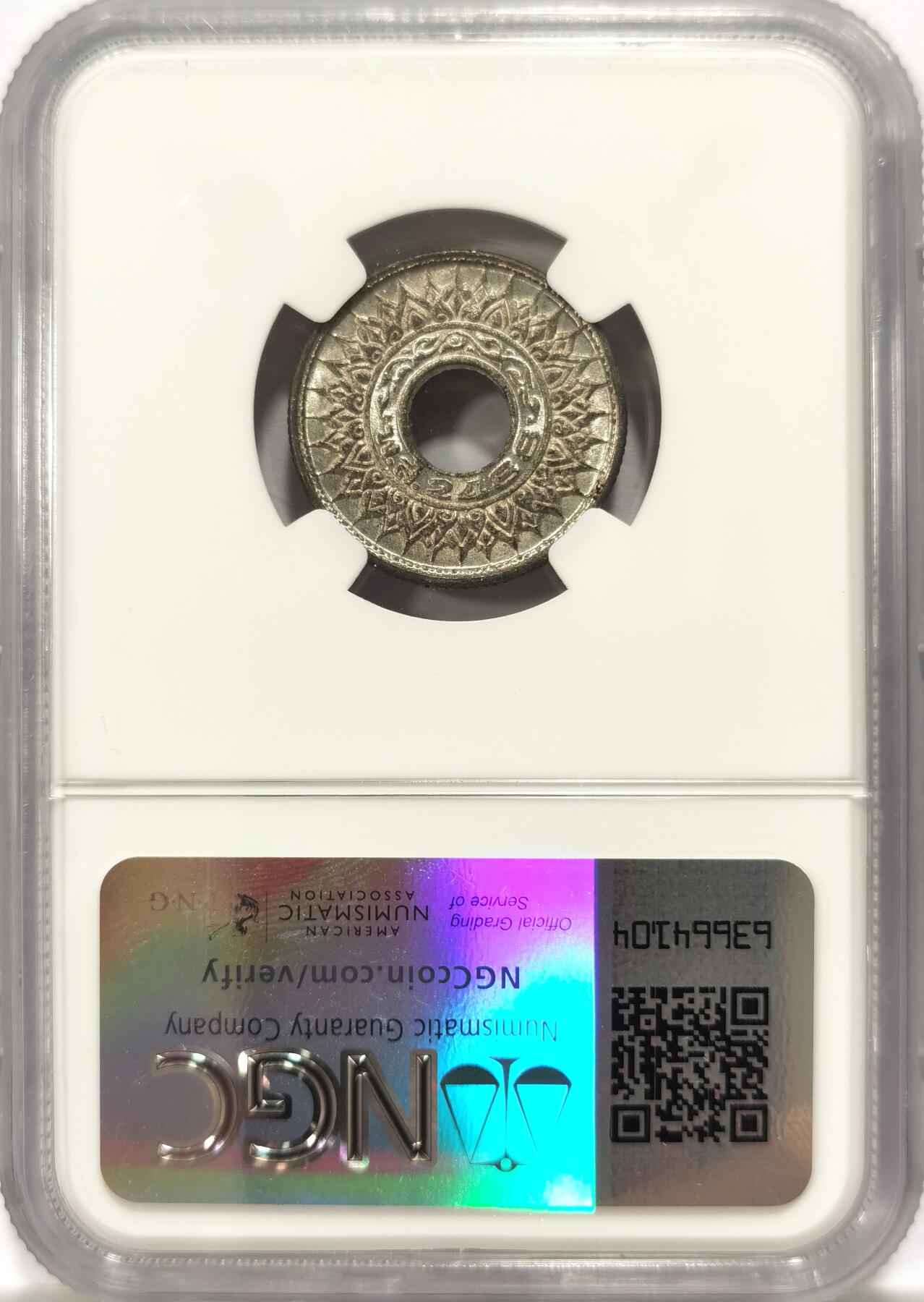 博洋堂世界钱币拍卖第131期（全场包邮） NGC MS65 泰国1945年20萨当锌币，完全未氧化极其难得