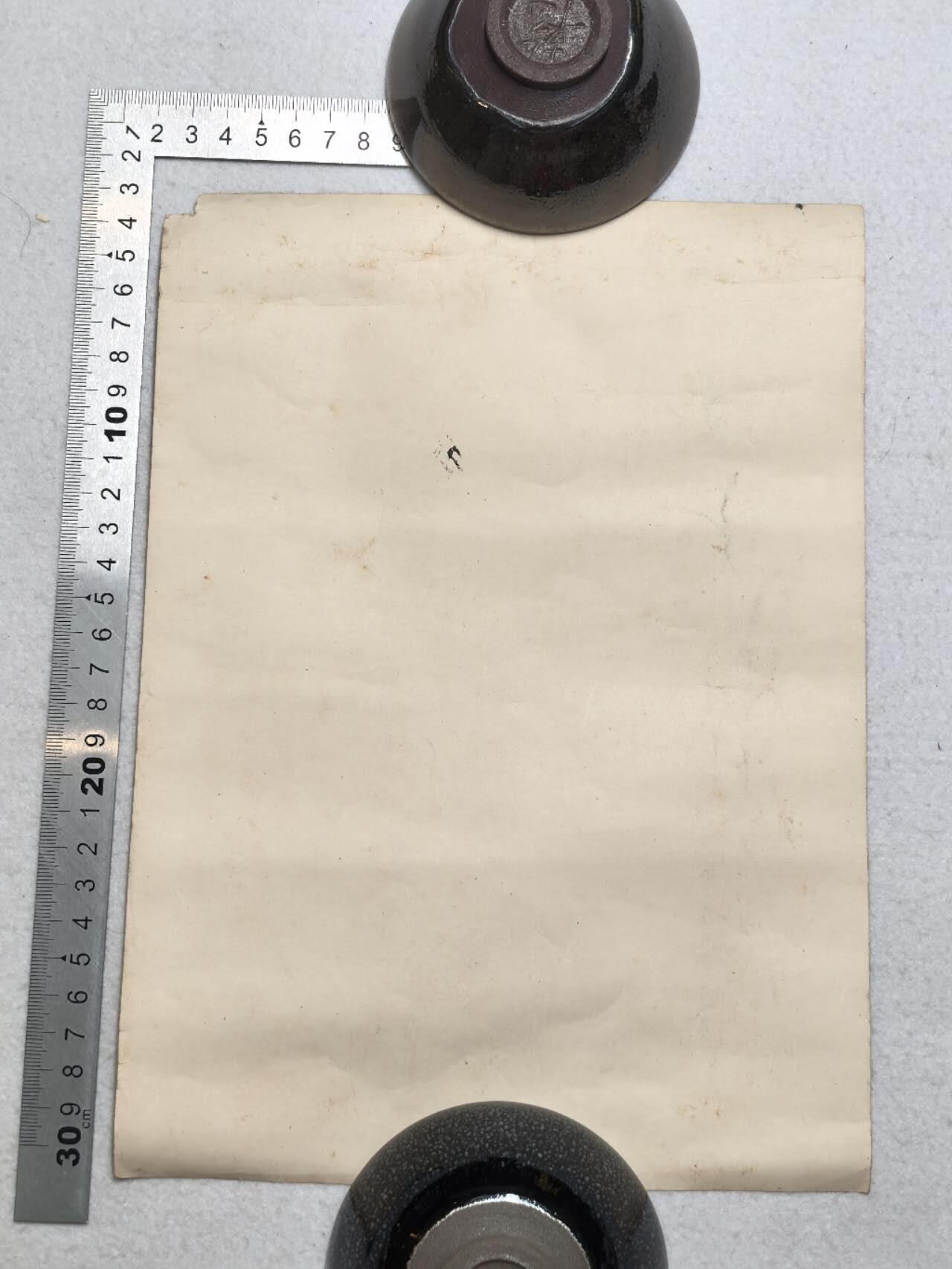 小驴勋章奖章收藏7月19日星期六晚18点拍卖（有偿代拍送拍规则在简介最后，参拍须阅读规则后再参拍，关系到运费包装发货时效真假辨别等关键信息） 明治四十一年六月三十日步兵军曹浅田安太郎勤务奖励休假的证明