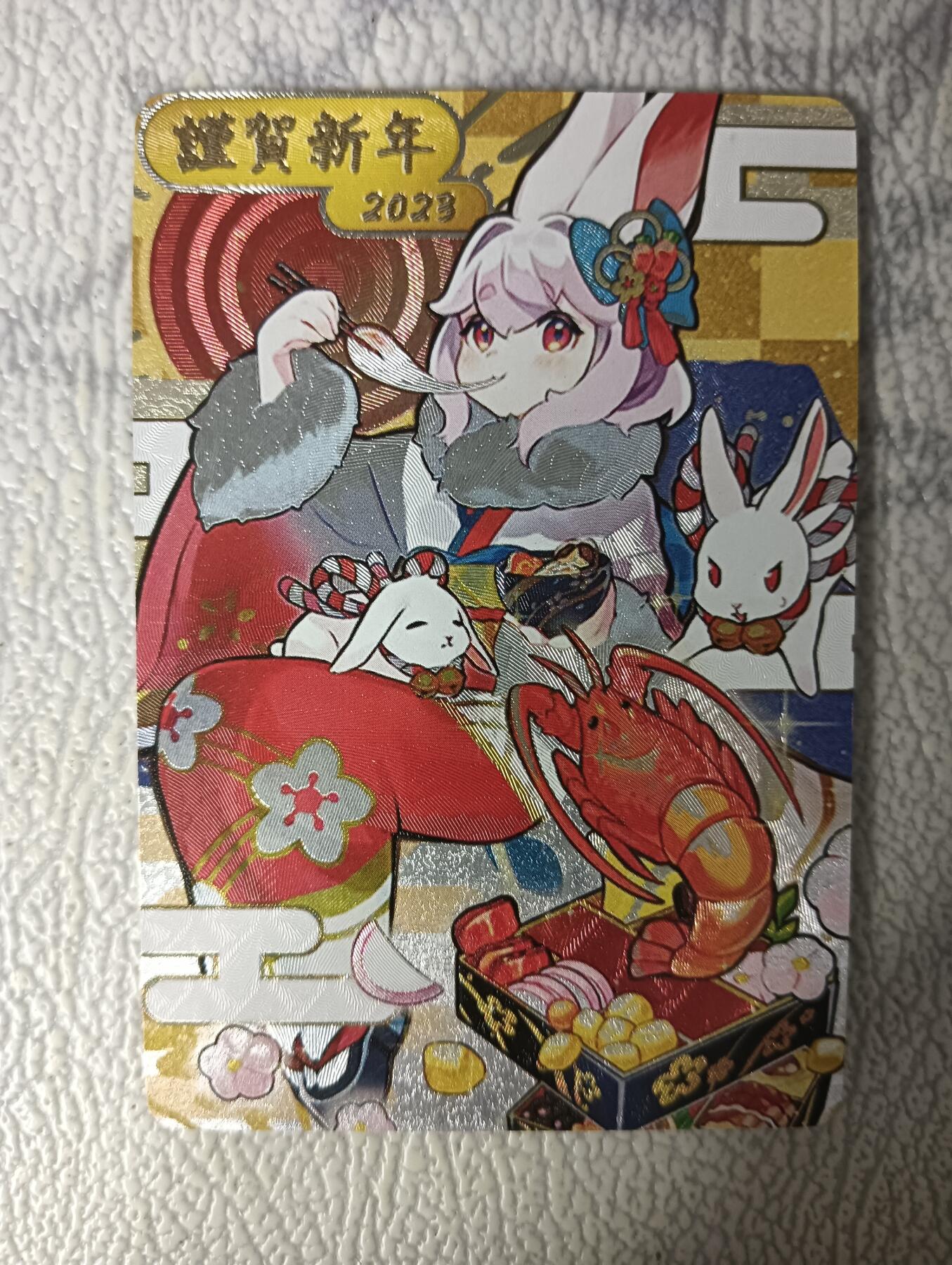 花开卡拍第31期（7月20号周日截拍，品控勿拍!!!拍品不寄存，运费5元，自制卡难免瑕疵，可能存在轻微撞角爆边等出厂瑕疵，品控介意勿拍！）