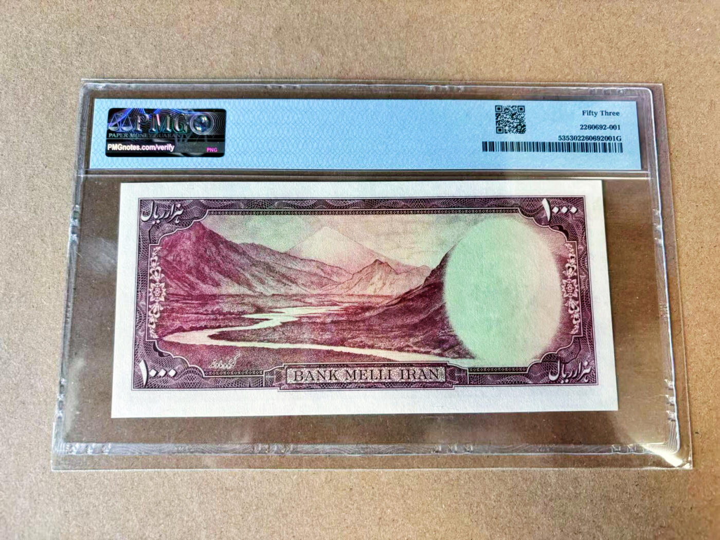 【Blue Auction】世界纸币精拍第698期【精】——18级TOP拍卖/信誉/品质/专业/高效💫