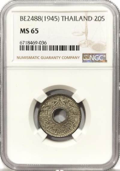 博洋堂世界钱币拍卖第131期（全场包邮） - NGC MS65 泰国1945年20萨当锌币，完全未氧化极其难得