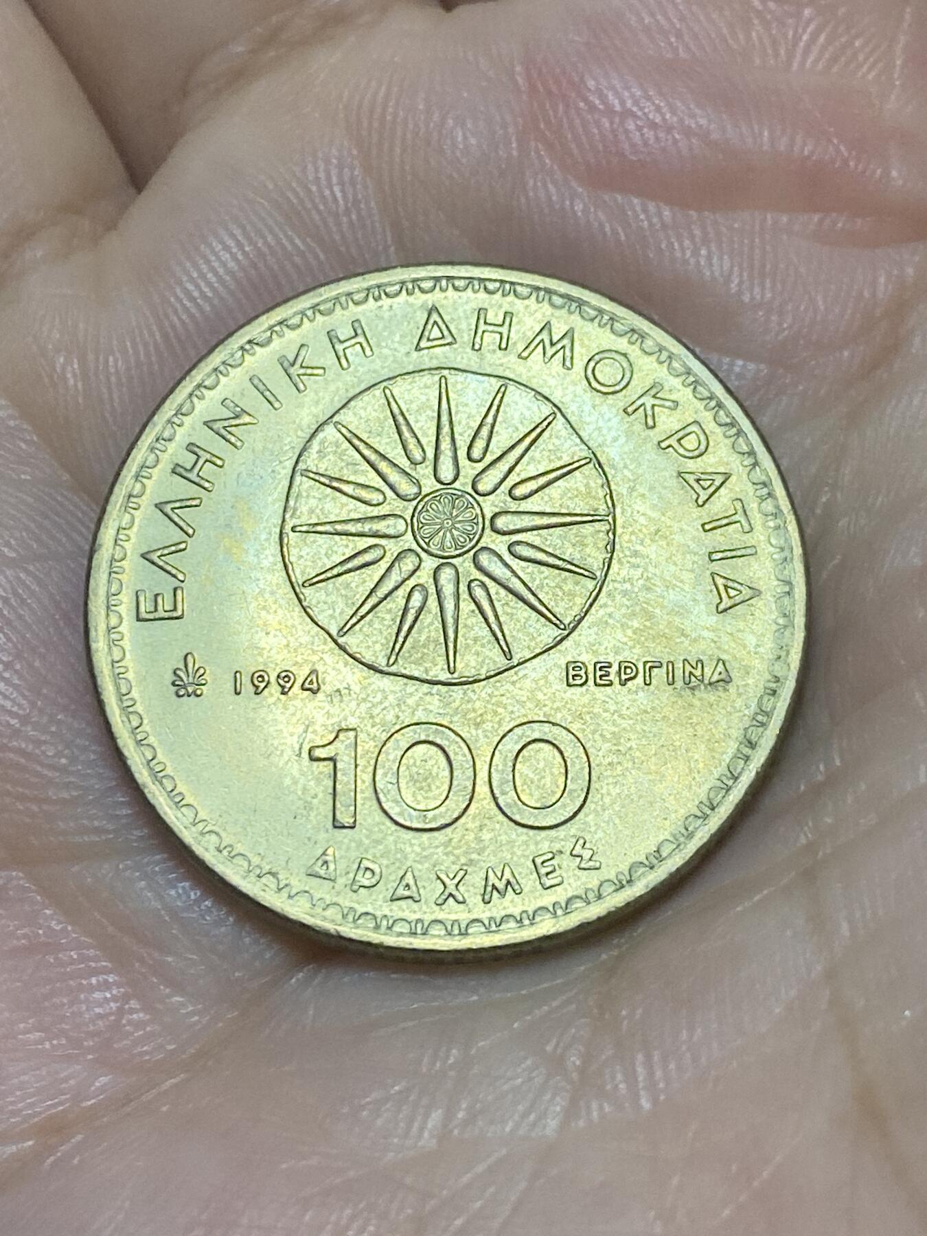 2025年第六十八场(总第九十四场）外国好品散币(免佣金)