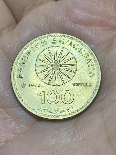2025年第六十八场(总第九十四场）外国好品散币(免佣金) - 好品–希腊🇬🇷1994年100德拉克马
