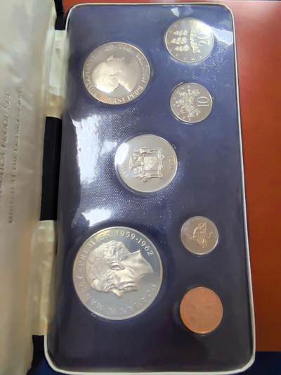 长老汇蛇年精选第二十五场拍卖 - 1972牙买加7枚精制套币，盒证全