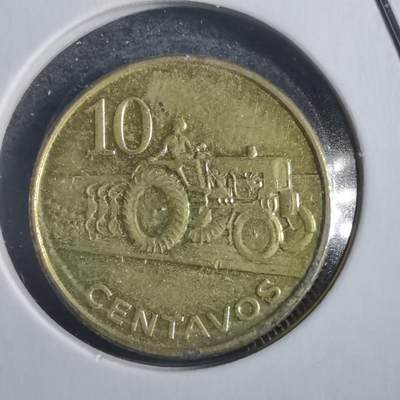 沼泽如烟--第785场 - 莫桑比克2006年十分