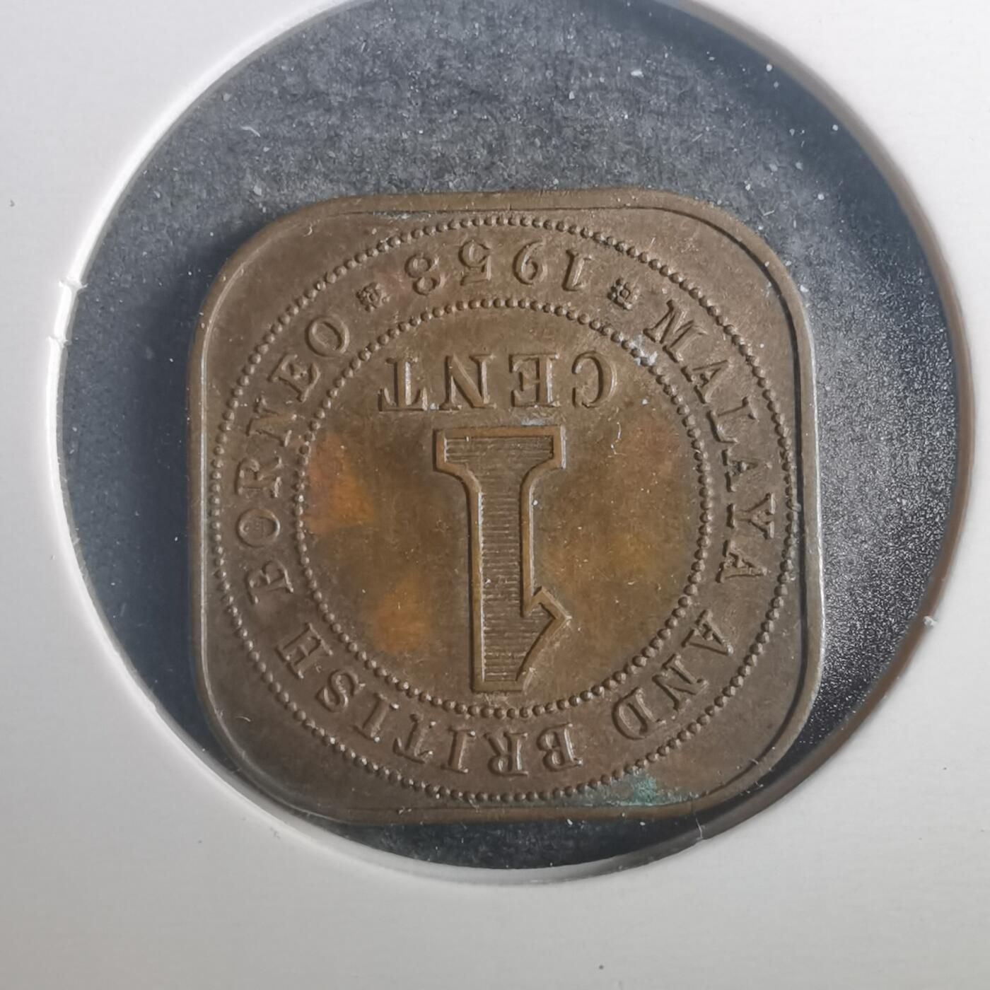 沼泽如烟--第787场 英属马来亚婆罗洲1958年一分