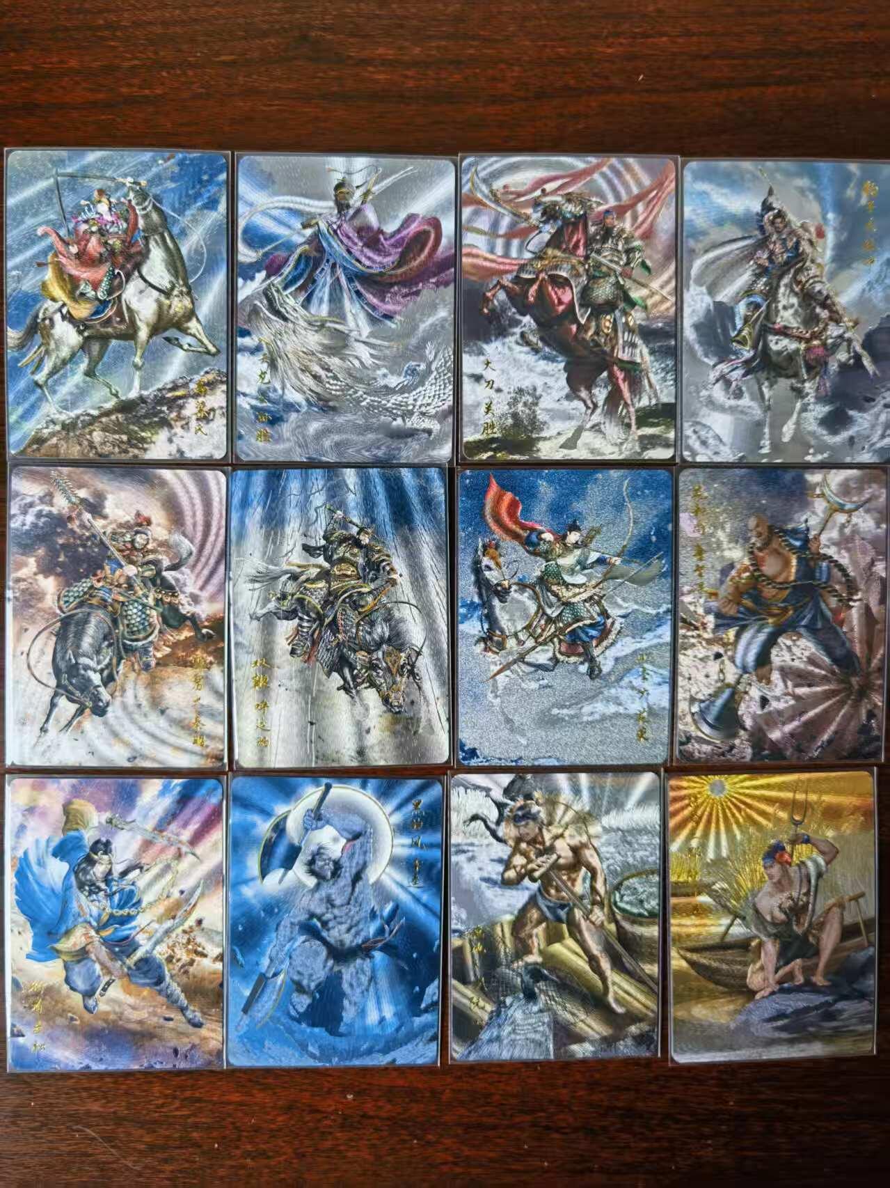 天玑星卡拍第一百零六期《7.21周一截拍》持续收拍收评中 满赠卡需备注