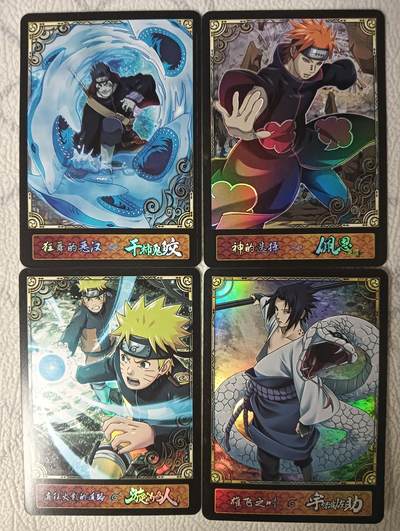 花开卡拍第31期（7月20号周日截拍，品控勿拍!!!拍品不寄存，运费5元，自制卡难免瑕疵，可能存在轻微撞角爆边等出厂瑕疵，品控介意勿拍！） - 死月 火影忍者彩闪4张