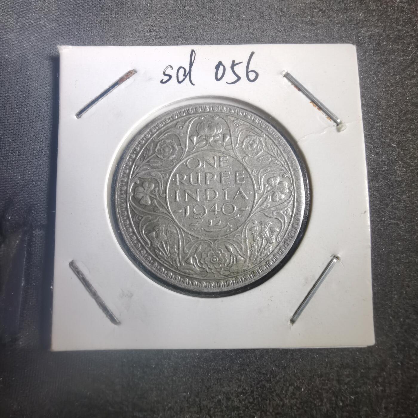沼泽如烟--第787场 英属印度1940年1卢比银币