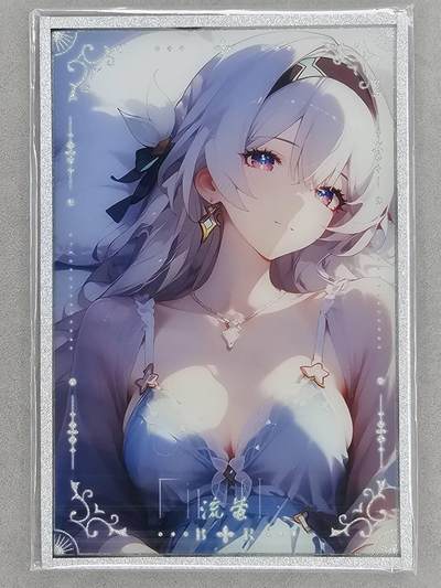龙虎卡牌第46场 （无佣金，满120包邮，欢迎送拍） - A5色纸版画-流萤