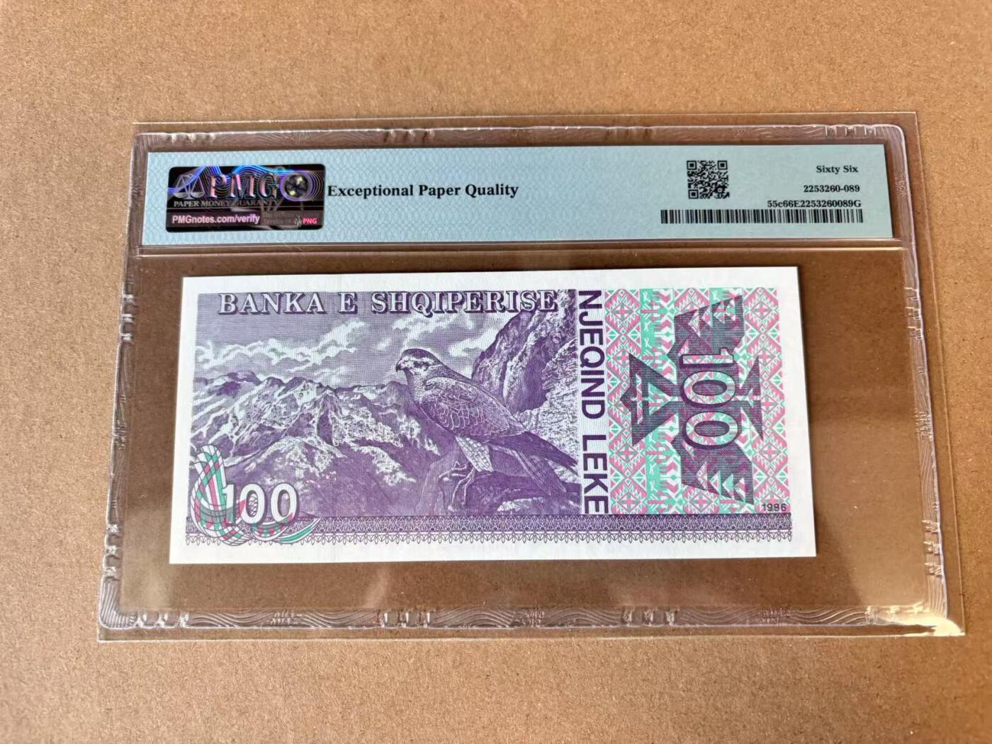 【Blue Auction】世界纸币精拍第698期【精】——18级TOP拍卖/信誉/品质/专业/高效💫