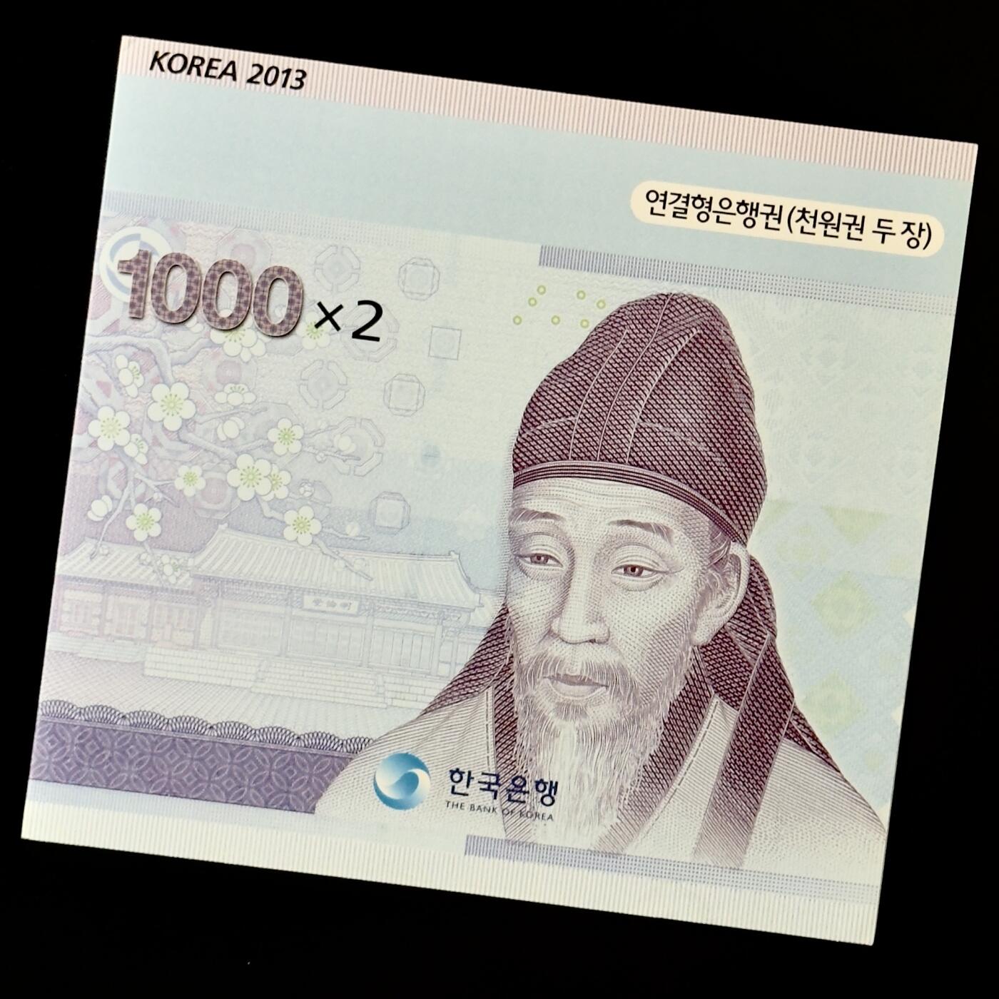 ＜小葵钱铺＞第55期·富兰克林+非全新纸币场（部分UNC）·满200包邮