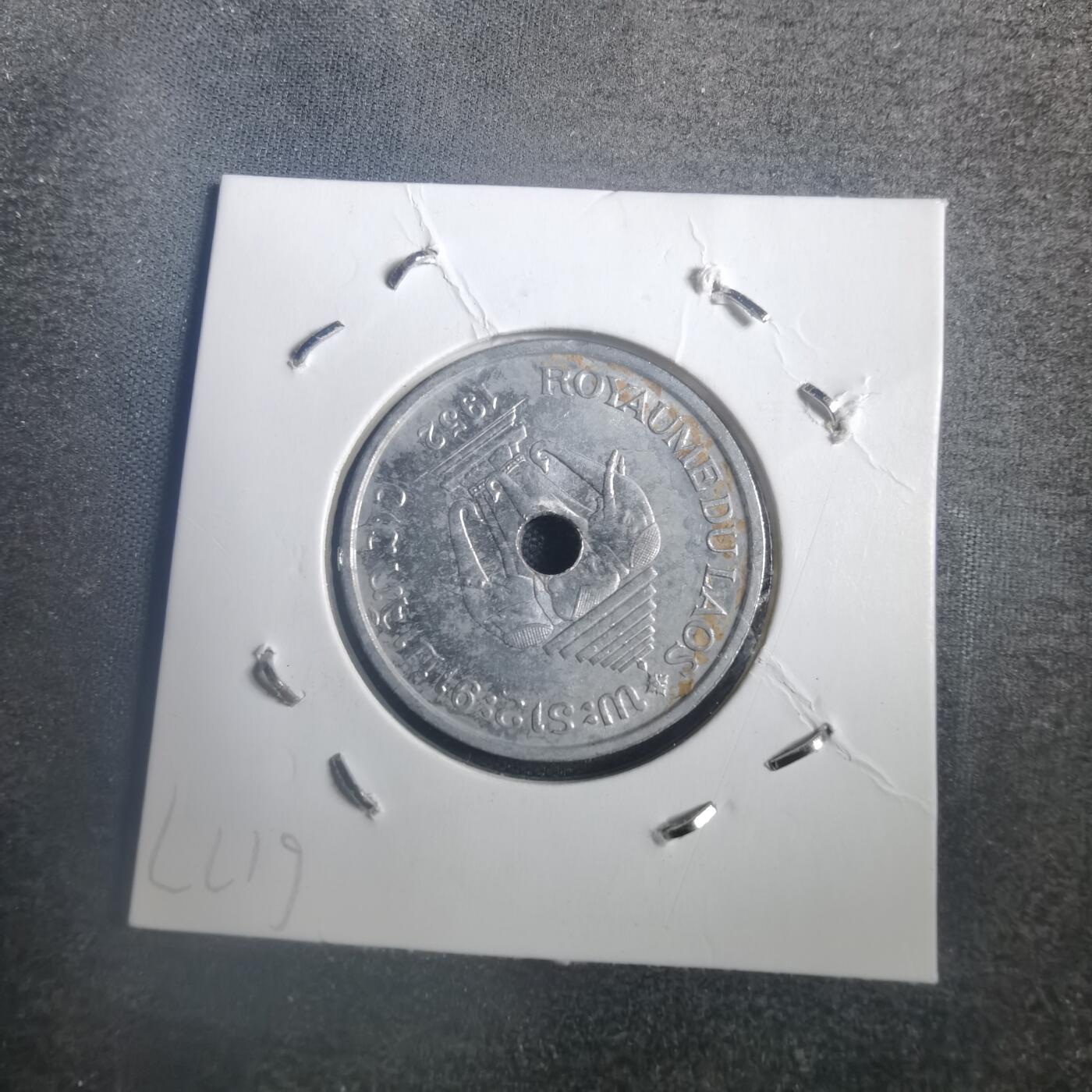 沼泽如烟--第787场 老挝1952年20分