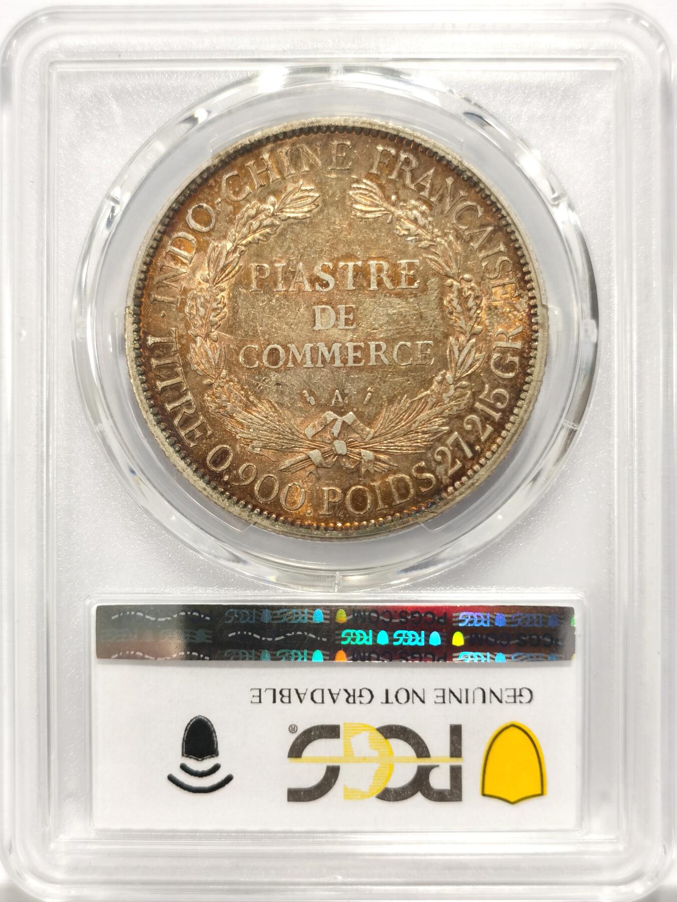 博洋堂世界钱币拍卖第131期（全场包邮） PCGS AU 法属印支1895年A版坐洋大银币，加重版，黄油光相当漂亮