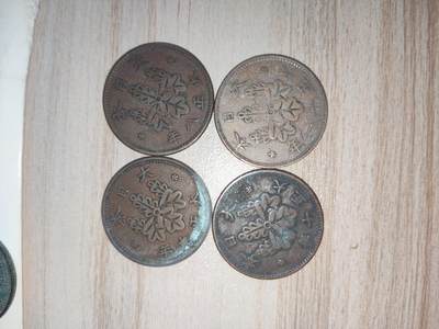 新人首场拍 - 不同年份大正一钱铜币一组