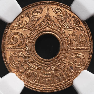 修遠堂世界钱币第七十八期 - NGC MS67RB 1941年泰国中孔1萨当铜币