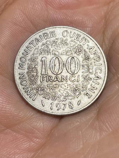 2025年第六十八场(总第九十四场）外国好品散币(免佣金) - 西非国家联盟1978年100法郎(铜镍材质，海豚标)