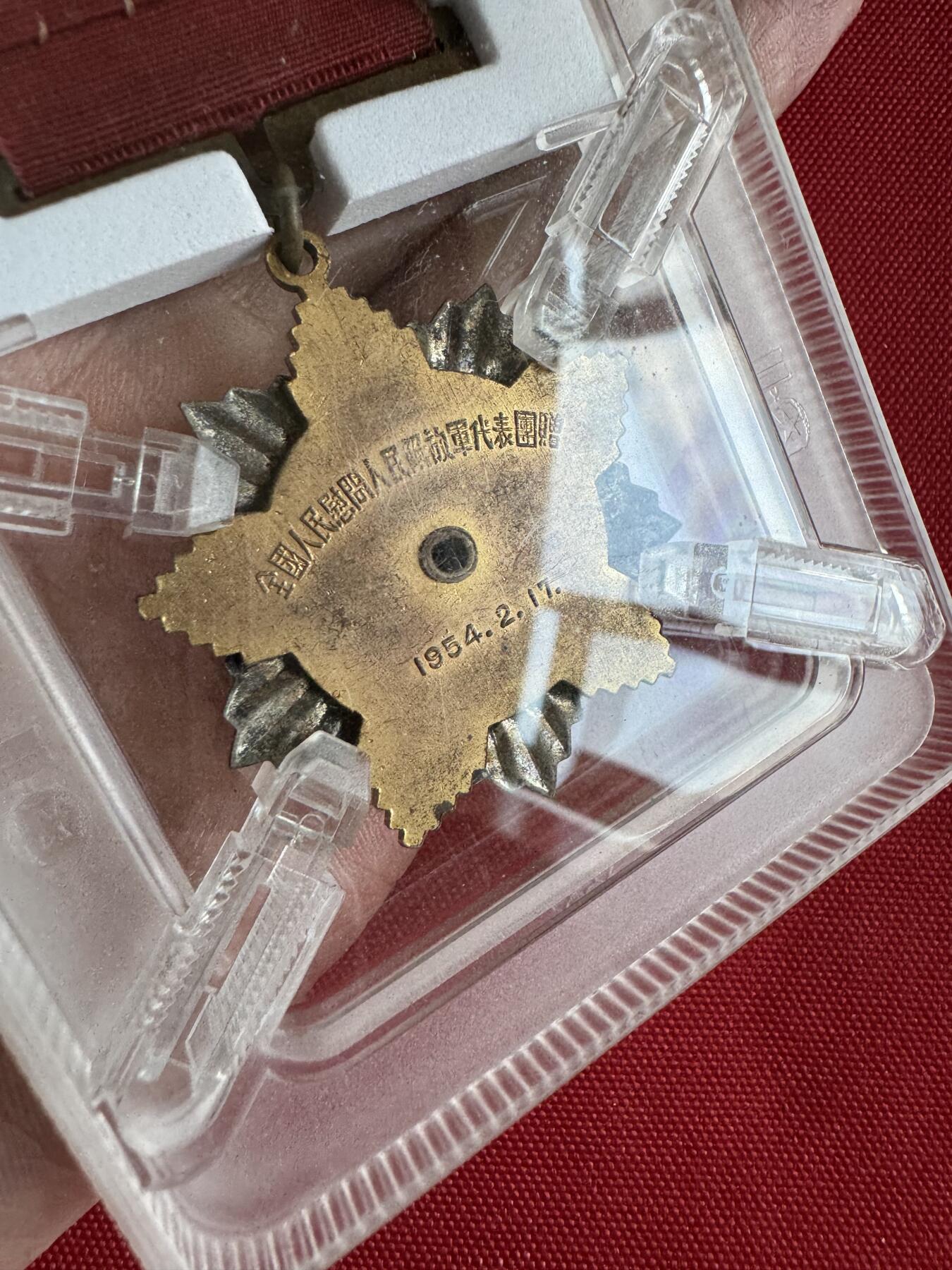 五哥徽章群   22号周二晚上八点4群联拍