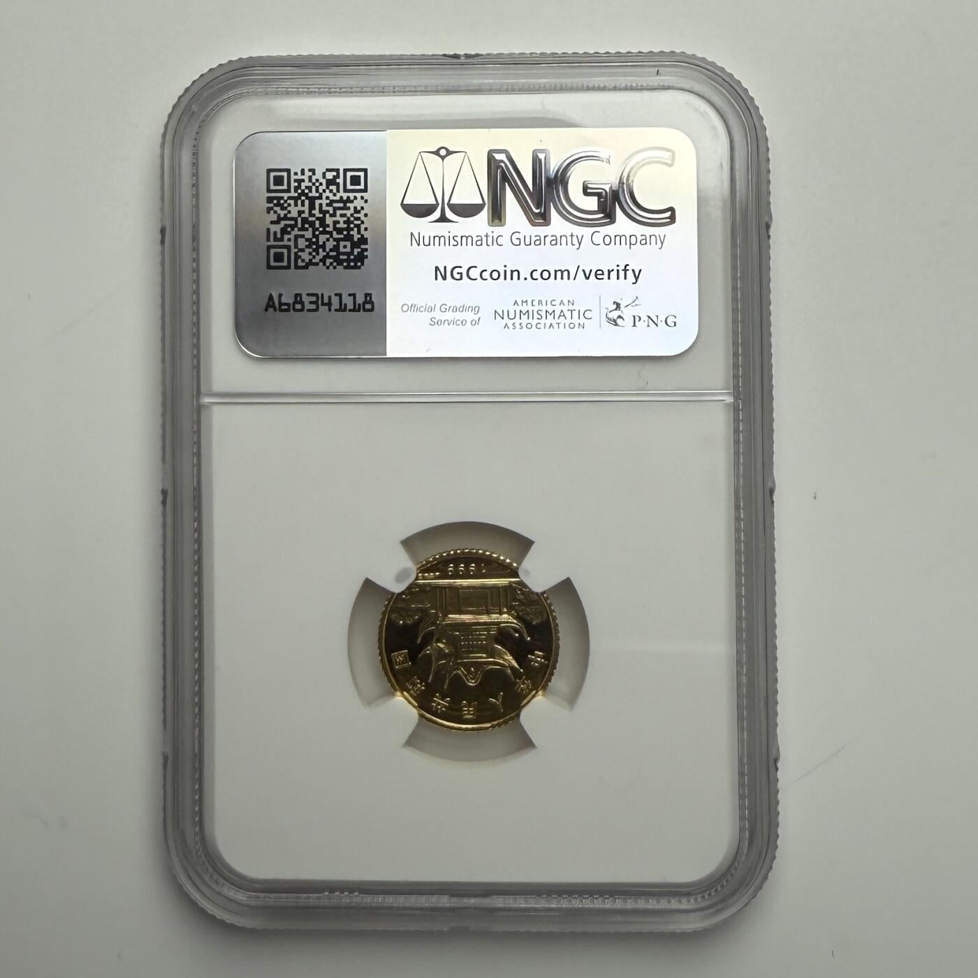 【金钰满堂钱币第四十三期】中国金银币/NGC评级币/金总封装币/国外金币