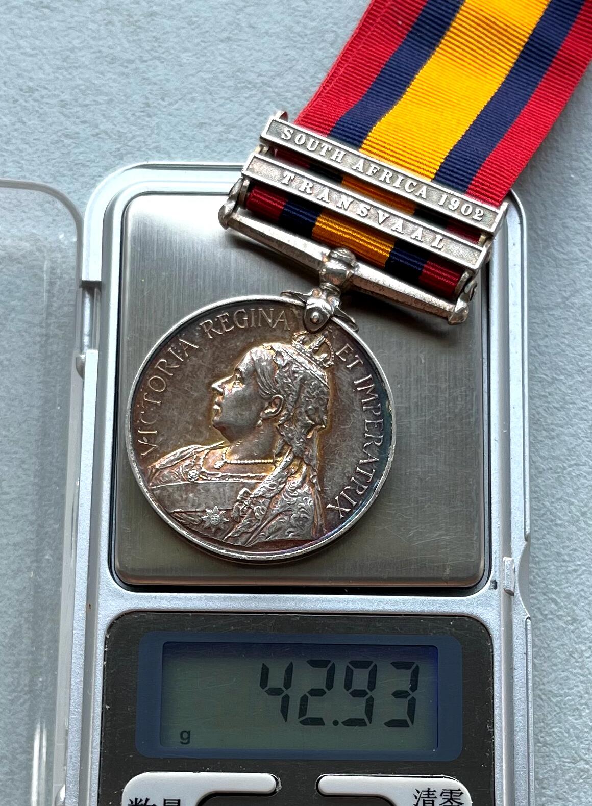 英国1902布尔战争银质奖章，十年袁大头银元、宣统新疆饷银五钱。民俗老物件(银发簪、小银锁头、银八角香囊、民主双旗银花钱、清代和田玉鼻烟壶)。中国历代古钱币一批、含会昌开元、北魏五铢、常平五铢、北周布泉/五行大布、新莽布泉、三国蜀刘备直百五铢，南宋纪年钱整套收藏等。彼得堡世界钱币勋章拍卖第131期