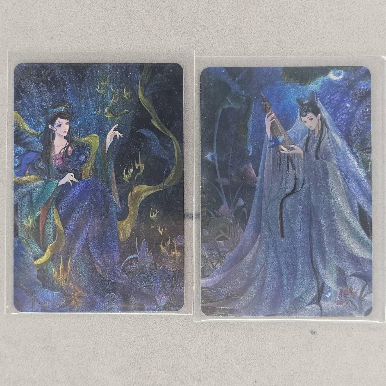 龙虎卡牌第46场 （无佣金，满120包邮，欢迎送拍）