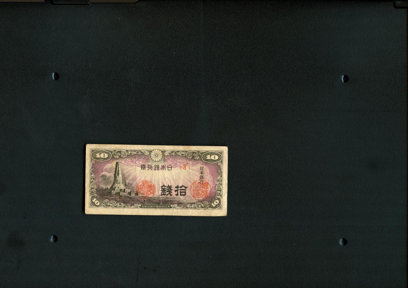 沧河堂008