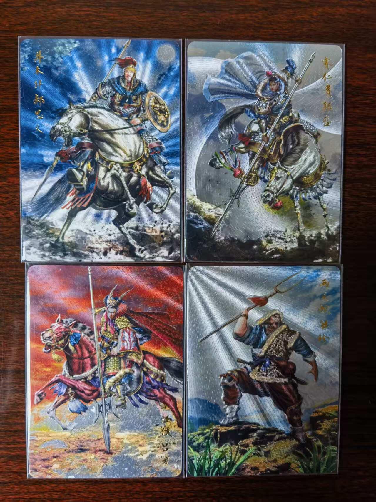 天玑星卡拍第一百零六期《7.21周一截拍》持续收拍收评中 满赠卡需备注